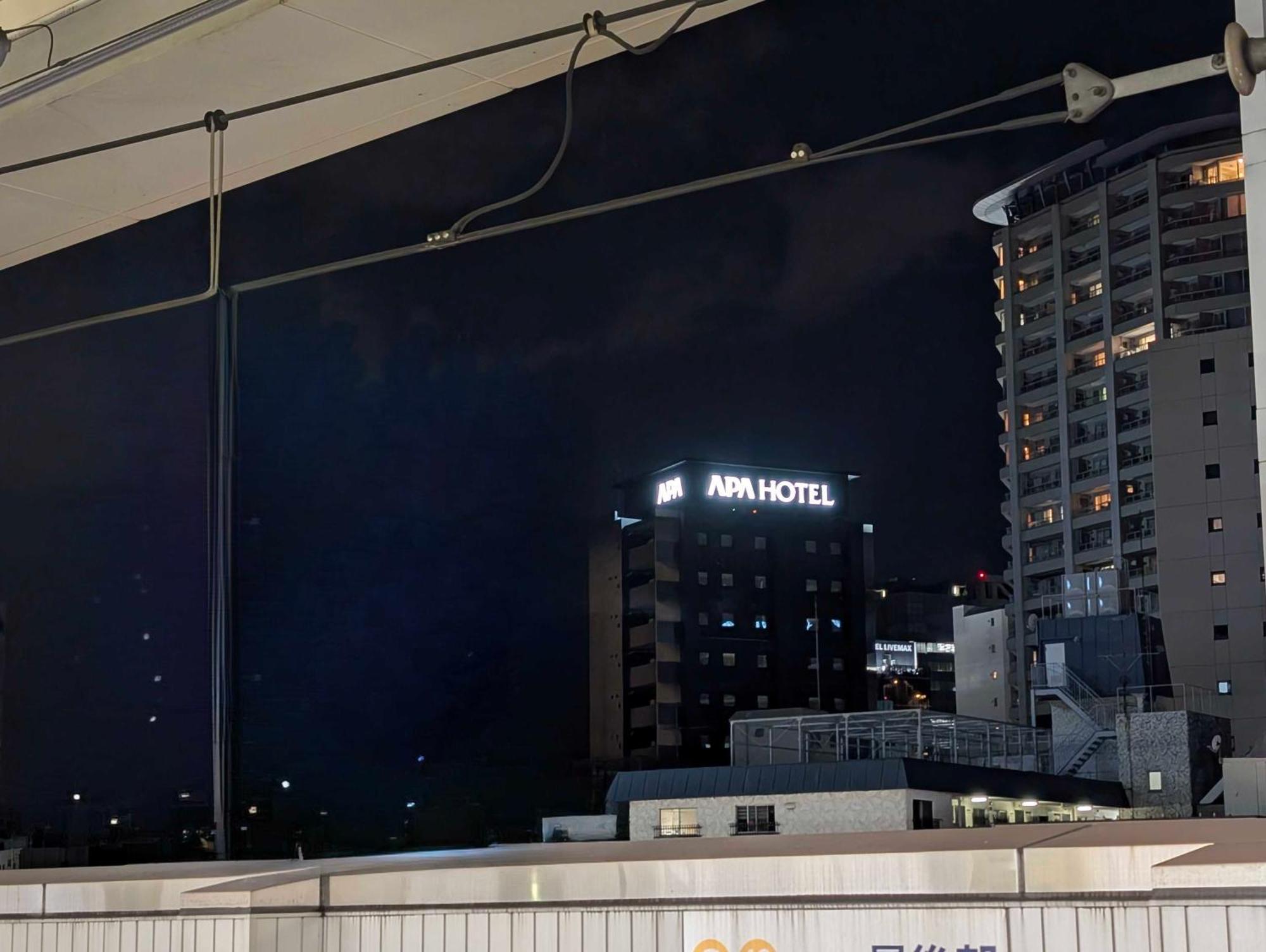 Apa Hotel Keikyu Kamata Ekimae Nishi Prefektura Tokio Exteriér fotografie