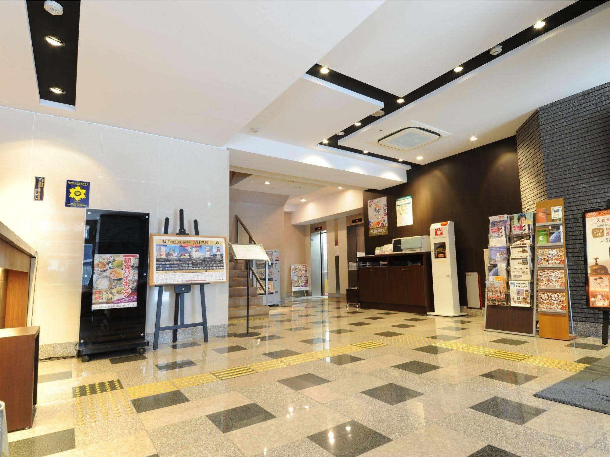 Apa Hotel Keikyu Kamata Ekimae Nishi Prefektura Tokio Exteriér fotografie